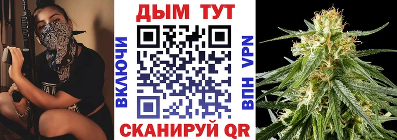Купить наркотик Ялуторовск АМФ  Канабис  Мефедрон  ГАШ  A-PVP 