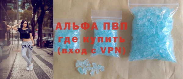 mix Новый Уренгой