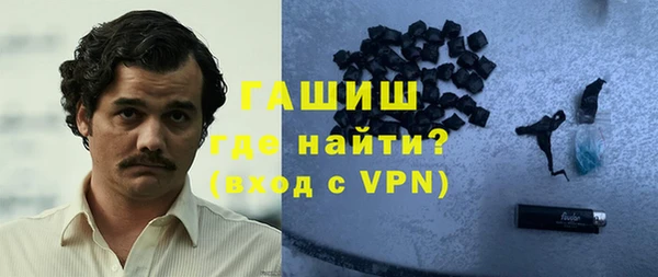 прущая мука Долгопрудный