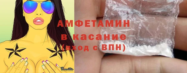 mix Новый Уренгой