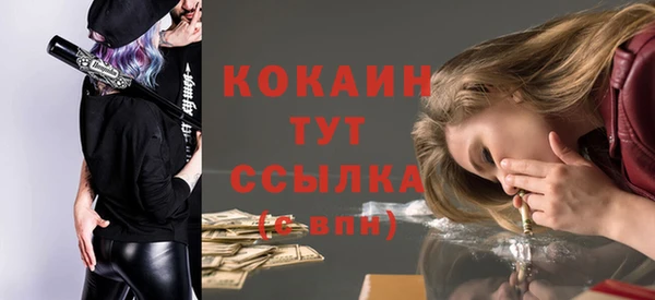 винт Лихославль