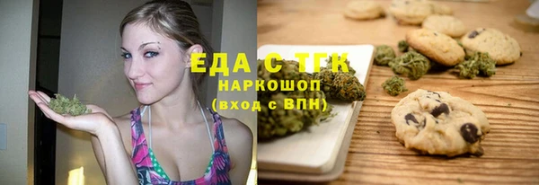 метадон Шали