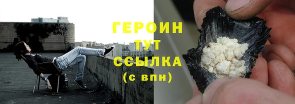 mix Новый Уренгой