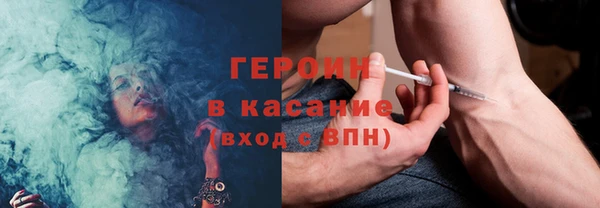 ECSTASY Орехово-Зуево