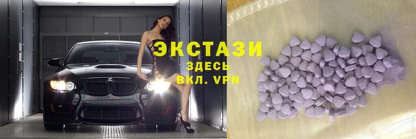 прущая мука Долгопрудный