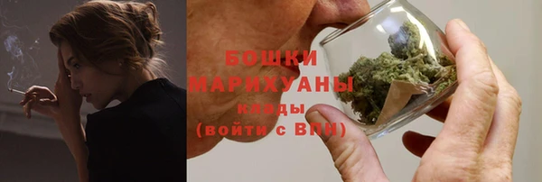 MDMA Богородск