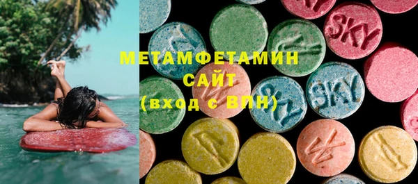 крисы Струнино
