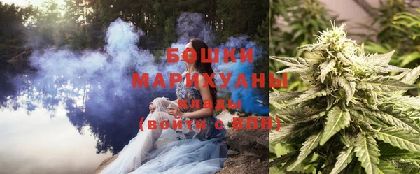 гидропоника Магадан
