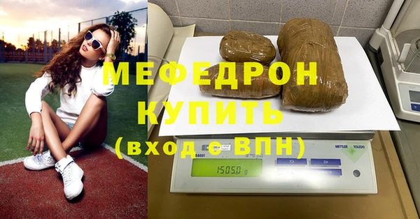 марки nbome Липки
