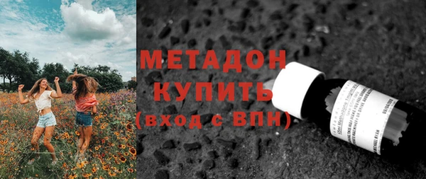 прущая мука Долгопрудный