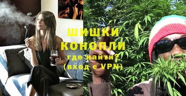 прущая мука Долгопрудный