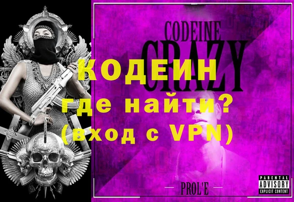 прущая мука Долгопрудный