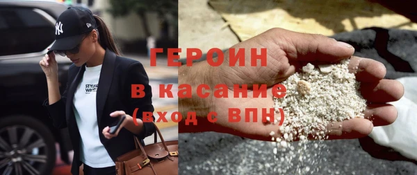 jwh Лиски