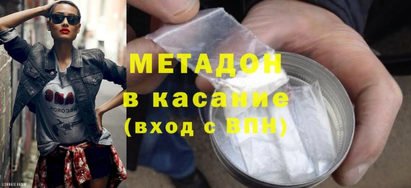 ECSTASY Орехово-Зуево