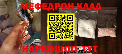PSILOCYBIN Берёзовский