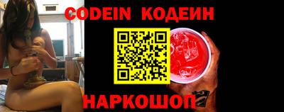 прущая мука Азнакаево