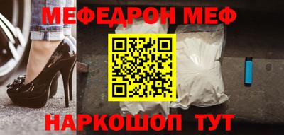 PSILOCYBIN Берёзовский
