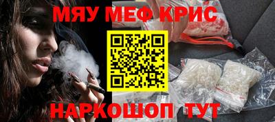 шишки Берёзовский