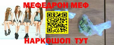 PSILOCYBIN Берёзовский