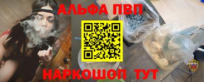 PSILOCYBIN Берёзовский