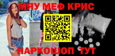 шишки Берёзовский