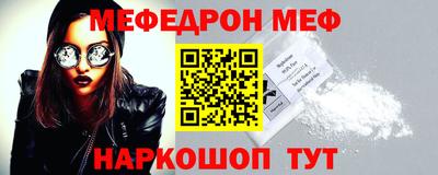 шишки Берёзовский