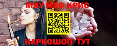 PSILOCYBIN Берёзовский