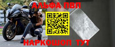 PSILOCYBIN Берёзовский
