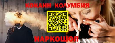 PSILOCYBIN Берёзовский