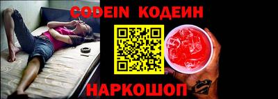 ПСИЛОЦИБИНОВЫЕ ГРИБЫ Бийск