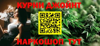 мескалин Бийск