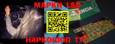PSILOCYBIN Берёзовский