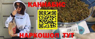 ПСИЛОЦИБИНОВЫЕ ГРИБЫ Бийск