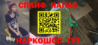 ПСИЛОЦИБИНОВЫЕ ГРИБЫ Бийск