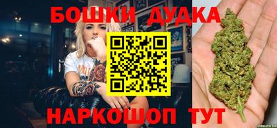 таблы Абакан