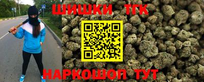 ПСИЛОЦИБИНОВЫЕ ГРИБЫ Бийск