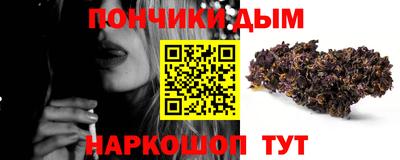 PSILOCYBIN Берёзовский