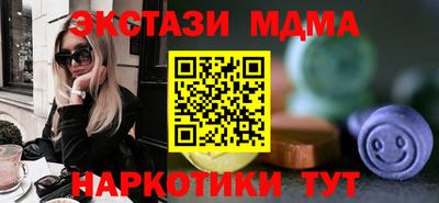 PSILOCYBIN Берёзовский