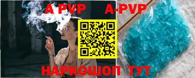 ПСИЛОЦИБИНОВЫЕ ГРИБЫ Бийск