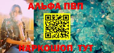 PSILOCYBIN Берёзовский