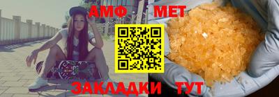 PSILOCYBIN Берёзовский