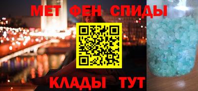 ПСИЛОЦИБИНОВЫЕ ГРИБЫ Бийск