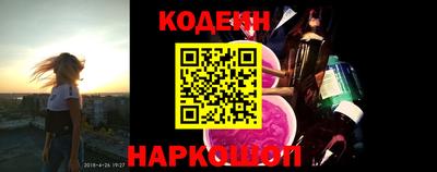 PSILOCYBIN Берёзовский