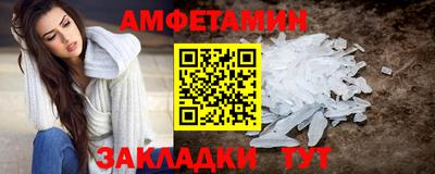 PSILOCYBIN Берёзовский