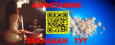 ПСИЛОЦИБИНОВЫЕ ГРИБЫ Бийск
