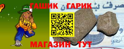 шишки Берёзовский