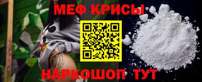 PSILOCYBIN Берёзовский
