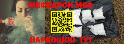 ПСИЛОЦИБИНОВЫЕ ГРИБЫ Бийск