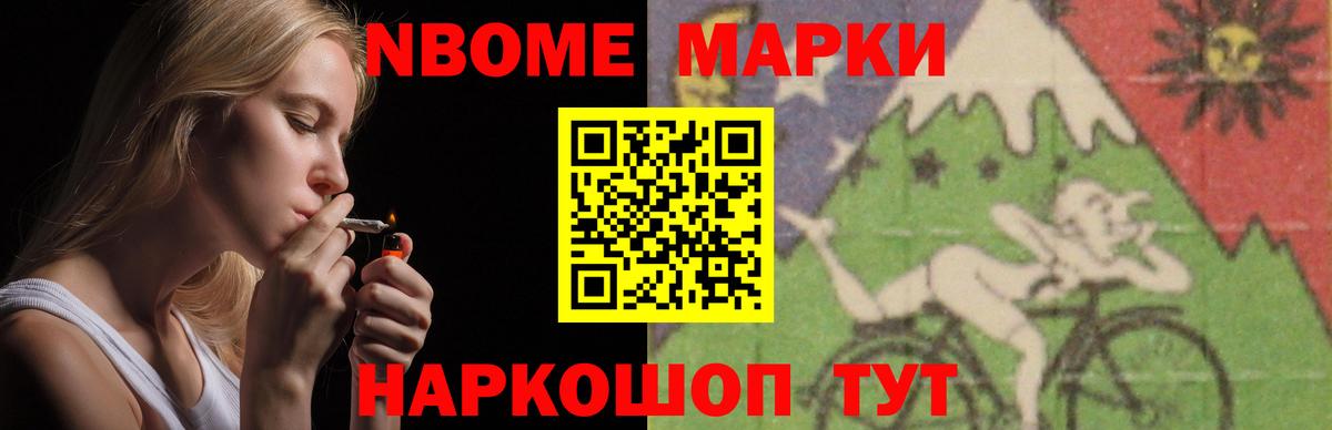 LSD-25 экстази  Ялуторовск  Лсд 25 экстази ecstasy  LSD-25 экстази кислота 